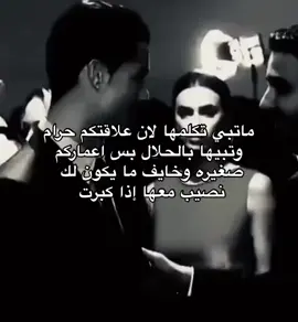 #D #foryou #اكسبلور #هواجيس 