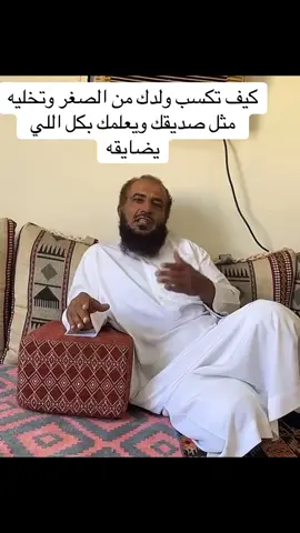 ##القصيم_بريده #اكسبلور #السعودية🇸🇦 #ترندات_تيك_توك #الانتشار_السريع 