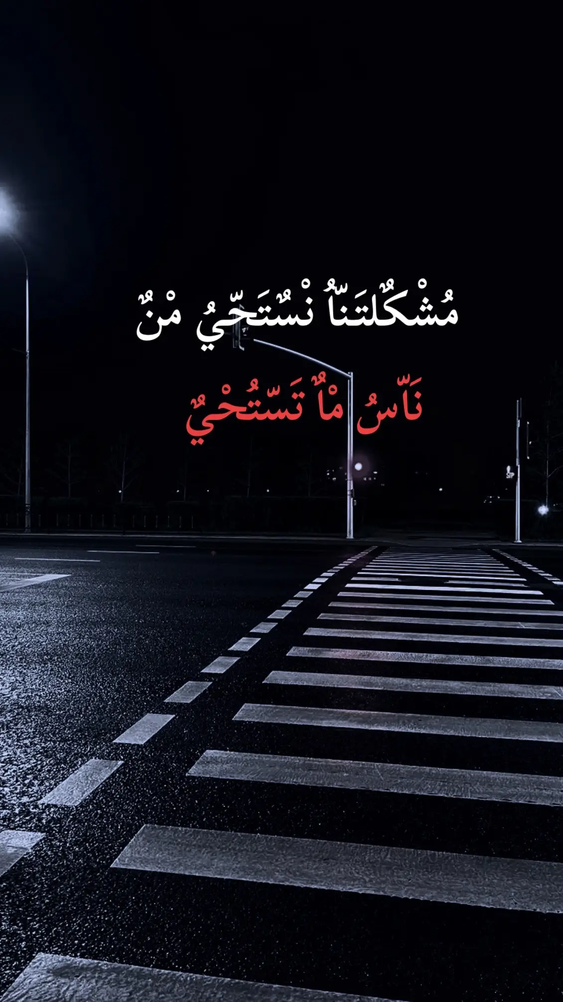 #fypシ゚viral #😔💔🥀 #pfypシ #pyfツviral_❤ #yfpシforyou 