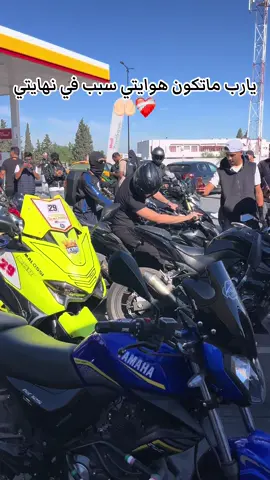 🏍️❤️‍🩹#bikelife #motorcycle #motosport #125cc #rks125 