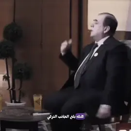 البطل الأستاذ عامر عبد الجبار ❤🙏🏿.  #تجمع_الفاو_زاخو  #الانتخابات_الرئاسية  #شعب_الصيني_ماله_حل😂😂  #pov #رياكشن 