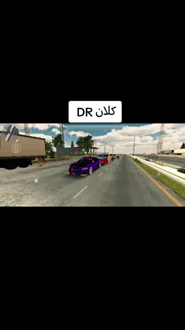 #car_parking #شعب_الصيني_ماله_حل #لايكات #مالي_خلق_احط_هاشتاقات #شعب_الصيني_ماله_حل😂😂 