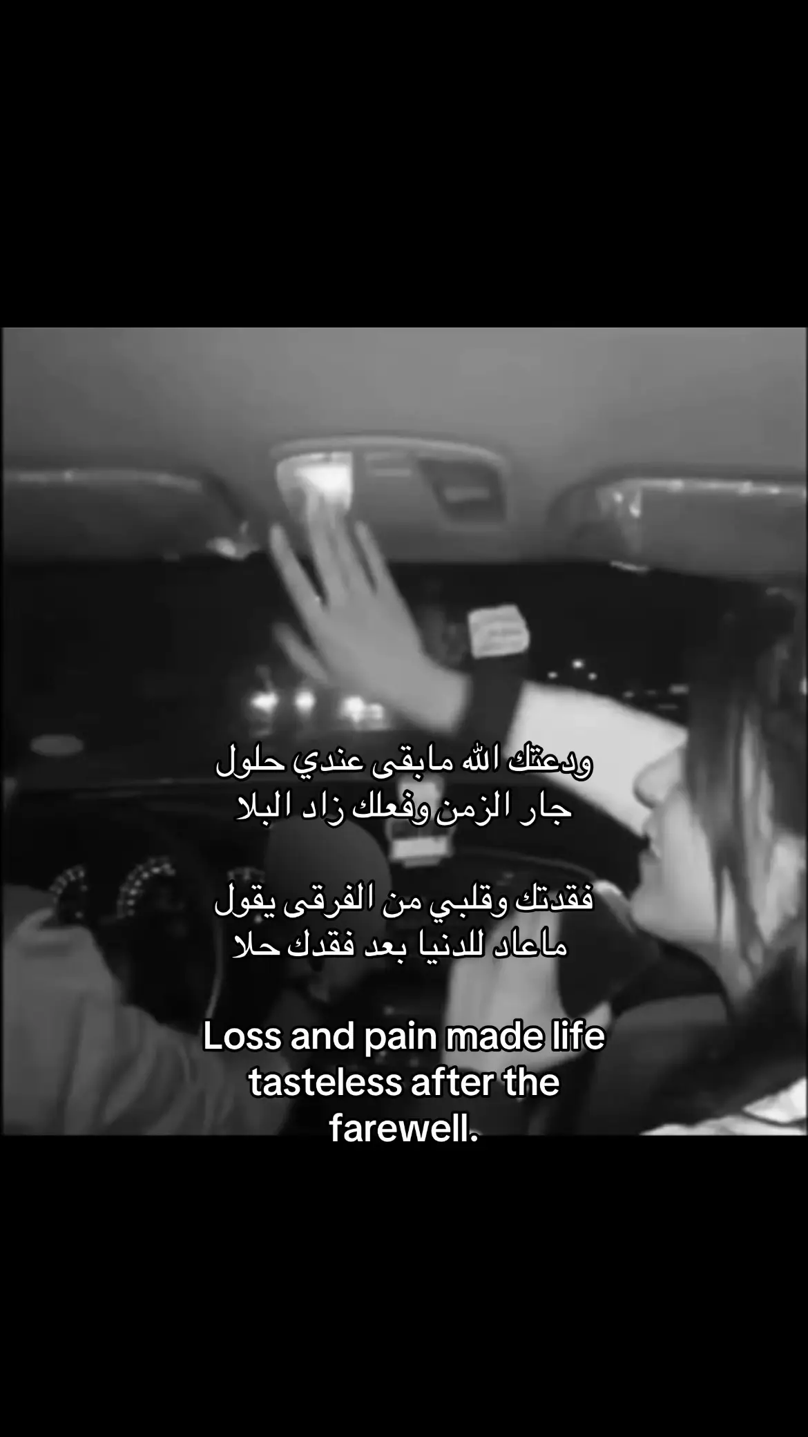 #foryou #viral #اكسبلور #اكسبلورexplore 