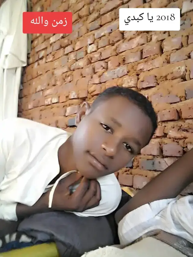 دار جن عزي وفخري المزروب 🇸🇩  الشعب الصيني ماله حل 😂🤣