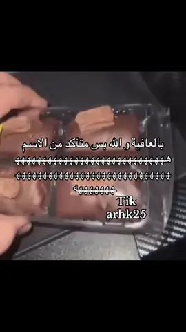 #ابوخلود🇸🇦 