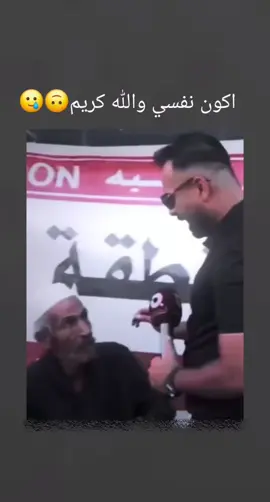 #الشعب_الصيني_ماله_حل😂😂 #اعادة_النشر🔃 #عباراتكم_الفخمه📿📌 #مجرد________ذووووووق🎶🎵💞 #جبراتت📮 