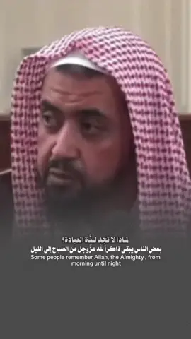 تصميمي 🎬.. اكسبلور  #وليد_السعيدان 