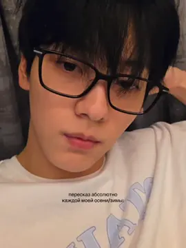 у кого жиза #soobin #viral #ynnnun #щп #CapCut 