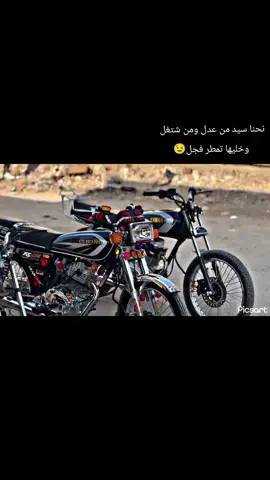 #راعي#ال200🚀عشوارب💪🏻لولو ابومحمد #مالي_خلق_احط_هاشتاقات🧢  #شعب_الصيني_ماله_حل😂😂 