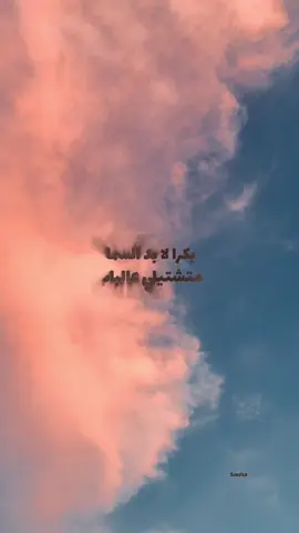 فيروز… قديش كان في ناس #فيروزيات #lebanon #فرنسا #viralvideo #LIVEwithlowfollowers 