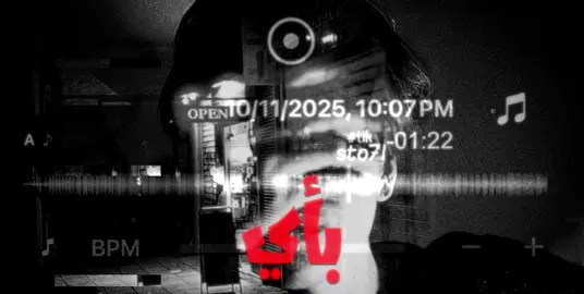 وما ادري احكي باي لغه ! #اغاني_عراقيه #اغاني_مسرعه💥 #foryoupage #viral #fyppppppppppppppppppppppp 