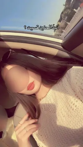 #الشعب_الصيني_ماله_حل😂😂 