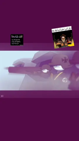 D-DAYنهاية ألمانيا#الشعب_الصيني_ماله_حل😂😂 #اكسبلور #مالي_خلق_احط_هاشتاقات #السعودية #المانيا🇩🇪 