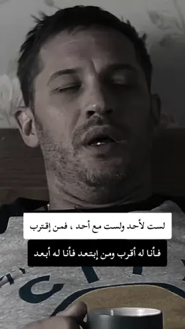 #foryou #foryoupage #fyp #كبرياء_رجل #black_18 