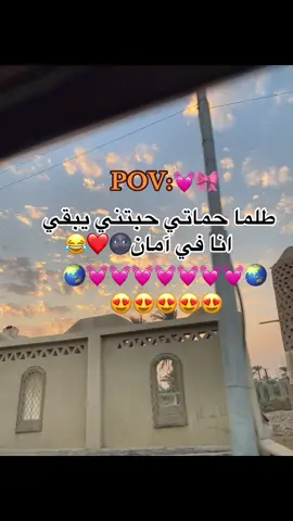 #محتوايا_مصمم_فديوهات_حب📌🥹 #💞❤️💞💞💞💞💗❤️❤️💞💗💗👌👌👌👌💗💗💞💞❤️❤️👌👌💗💗💗💞💞❤️❤️💞💞 #prank 