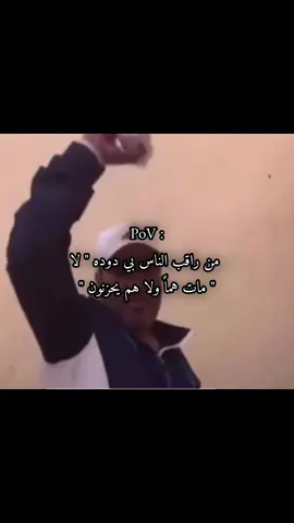 #أبـداع_مـلـوڪـه #بـنـت_ديـالـى #foryo #foryou 