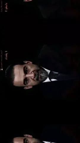 الحلبوسي واحد عراق