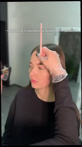 #корекціябрів #бровиодеса #корекціятафарбуваннябрів #ламібрів #ламібріводеса 