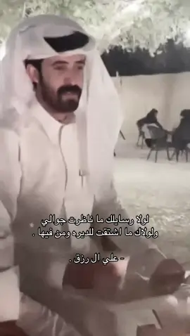 #مالي_خلق_احط_هاشتاقات #fffffffffffyyyyyyyyyyypppppppppppp 