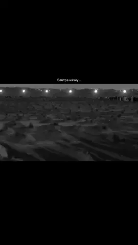 тгк: @cak1n #islam #cak1n #islamic_video 
