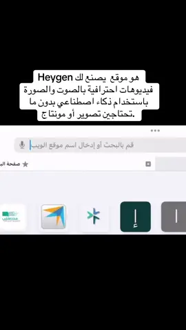 #معلمه_انجليزي #englishteacher #انجليزي #تعلم 