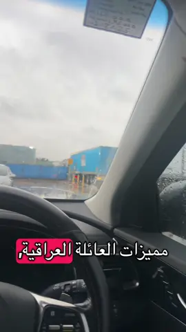 صباح الضحك😂😂😂😂😂😂😂😂😂