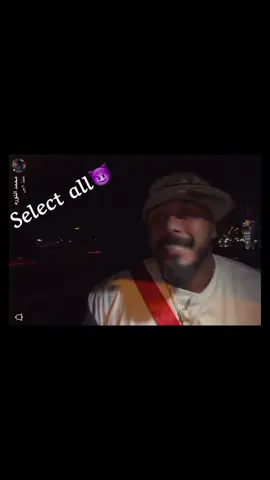 #الشعب_الصيني_ماله_حل😂😂 #محمد_التوره #البحرين #السعودية #هشام_الملا 