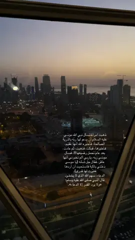 #اكسبلور#الكويت 