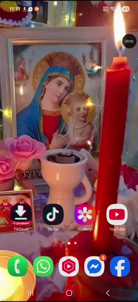 #ቅድስገብርኤልአባቴአንተጠብቀን #eritreanmotivationalvideo #ethiopian_k_tok🇪🇹🇪🇹🇪🇹🇪🇹 #ትግራይ_ንዘለኣለም_ትነብር🙏🇻🇳 @Simon😍🇪🇷¥_~~yoley🇪🇷 