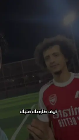 #عادل_جمال #عموري 