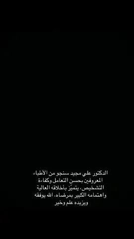 #تلعفر #انت #اكسبلور #قضاء_تلعفر_موصل_نينوئ #لايكات 