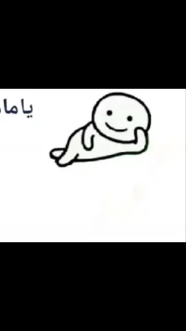 الوضع قبل النوم😂😂#شعب_الصيني_ماله_حل😂😂 #شعب_الصيني_ماله_حل #مشاهير_تيك_توك 