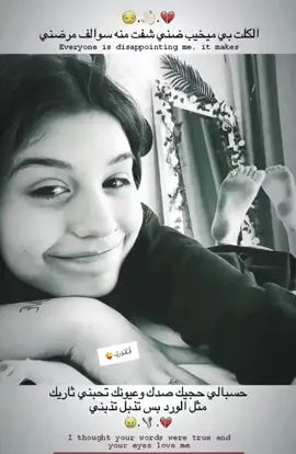 #تصميم_فيديوهات🎶🎤🎬 #نجف_بغداد_حله_ناصريه_كربلاء_كركوك_تكريت 