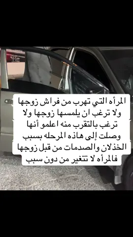 #الأردن🇯🇴 