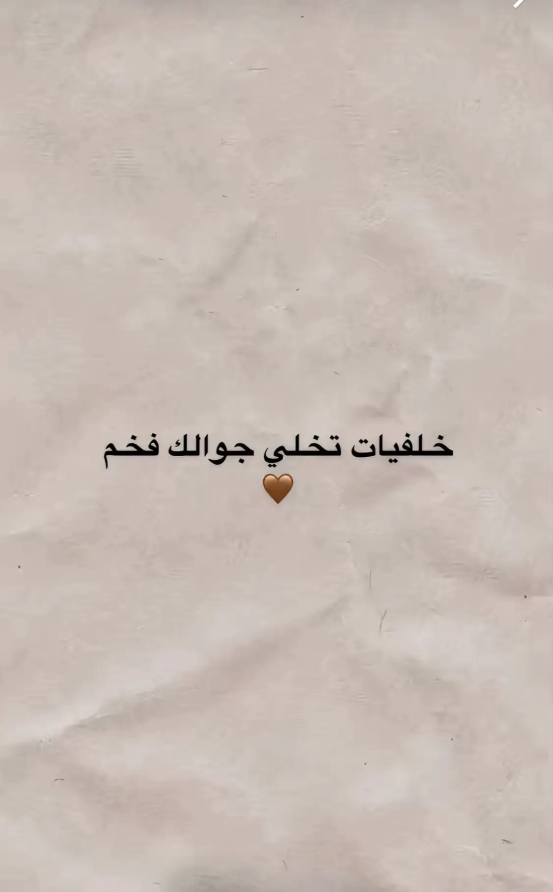 عشوائيات, الاخيره اكثر وحده حسيت فيها حياه #خلفيات #عشوائيات #الشعب_الصيني_ماله_حل😂😂 #fyp #fypシ゚ ……………………………………………………………….                                                                                                                                                                                                                                                                                                                                                                                                                                                                                                                                                                                                                                                                                                                                                                                                                                                                                                             