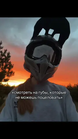 #глобальныерекомендации #реки #мотоцикл