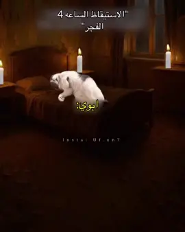 #كوميدي #كوميديا #ضحك😂 #ضحك_وناسة#قصص 