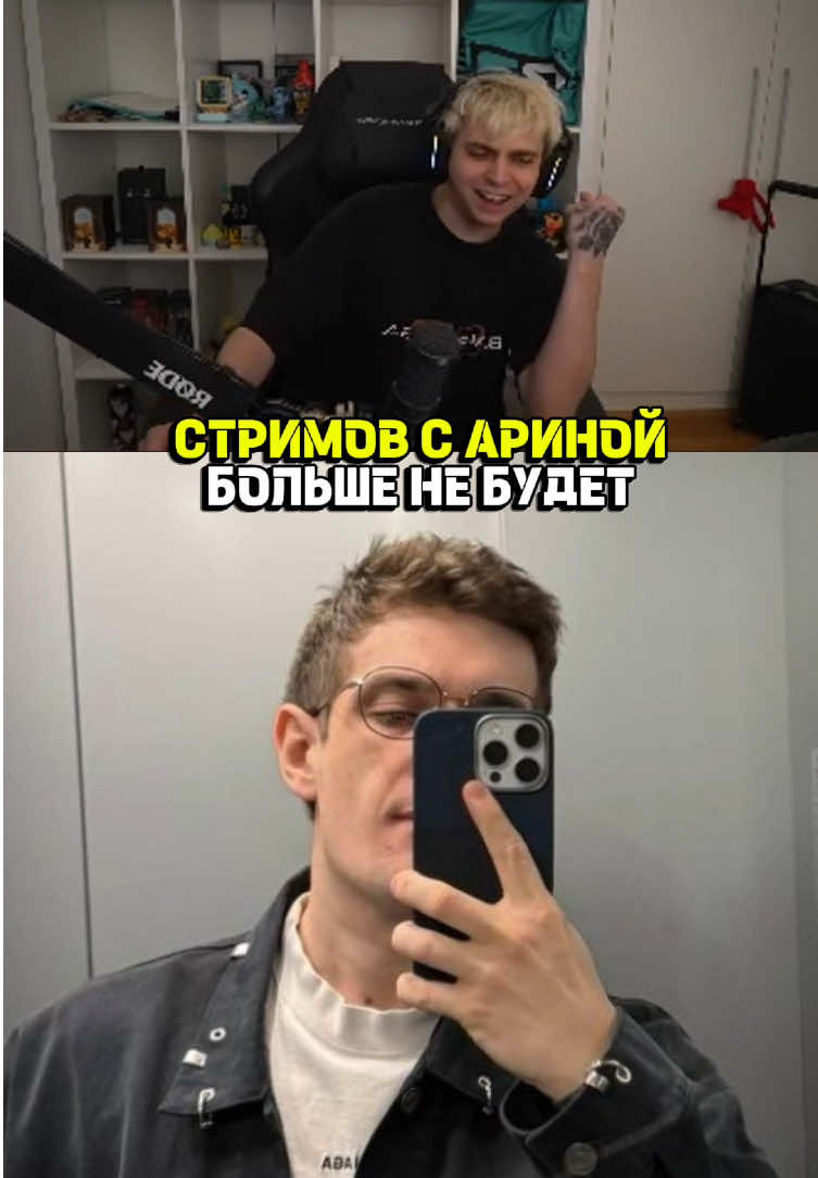 twitch: mokrivskyi #mokrivskyi #mokrivskiy #мокривский 