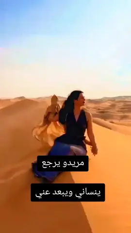 #اكسبلور ####fry  #freefire_lover #fyppppppppppppppppppppppp #vira 