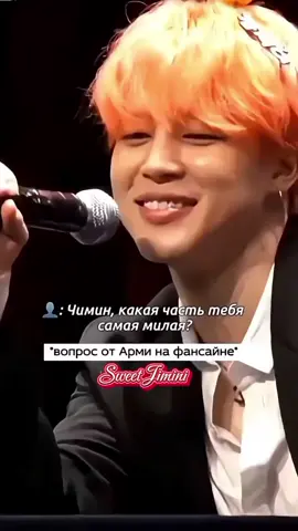 #MybabyJimini❤️❤️❤️ 