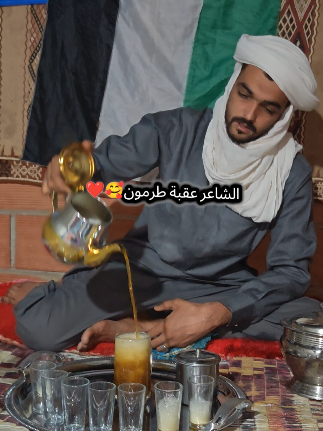 رشڨات عن حال الدنيا 🥰😥❤️ الشاعر عقبة طرمون  #ورقلة_غرداية_وادسوف_تقرت_حاسي_مسعود #ورقلة #تصويري📸 #المنيعة___وتحيآ__نآس__صحرى_💛 #شعر 