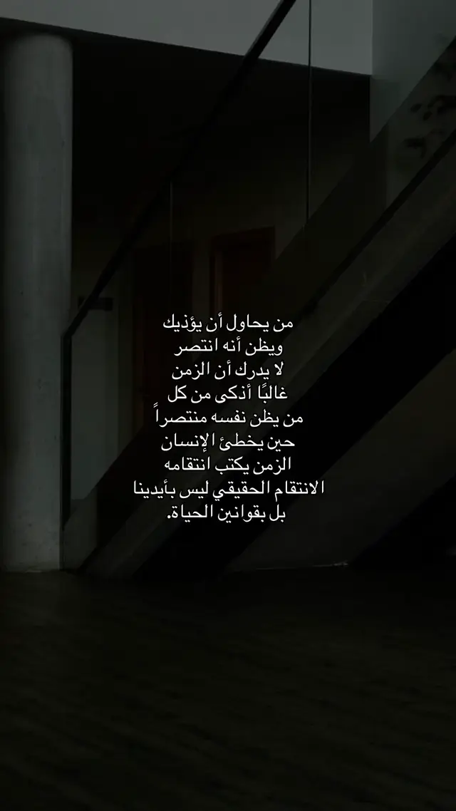 #اكسبلورexplore 