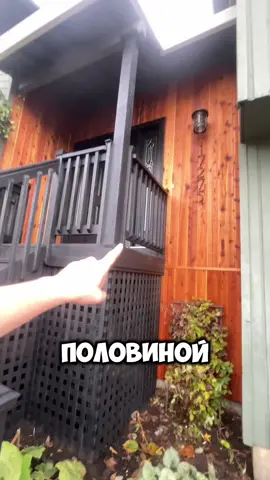 The client paid me $3,000 for 3 days of work🇺🇸💰🦾 #h#handymanr#replacef#fanceu#usaw#windows