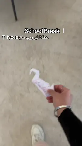 School break 😂💀  #f #prisonbreak #scofield #trend #fyp 