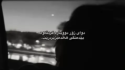 Bedangy,,#fyp #foryou #foryoupage #viral #fy 