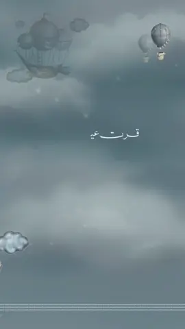 بشارة مولود 🤍 قابل للتعديل والاضافه🤍✅✨ #بشارة_مولود #مولود #بشاره_مولود #بشاره #بشارة #تهنئة #اكسبلور #اكسبلور_فولو #explorer #اكسبلور_explore #اكسبلورر 