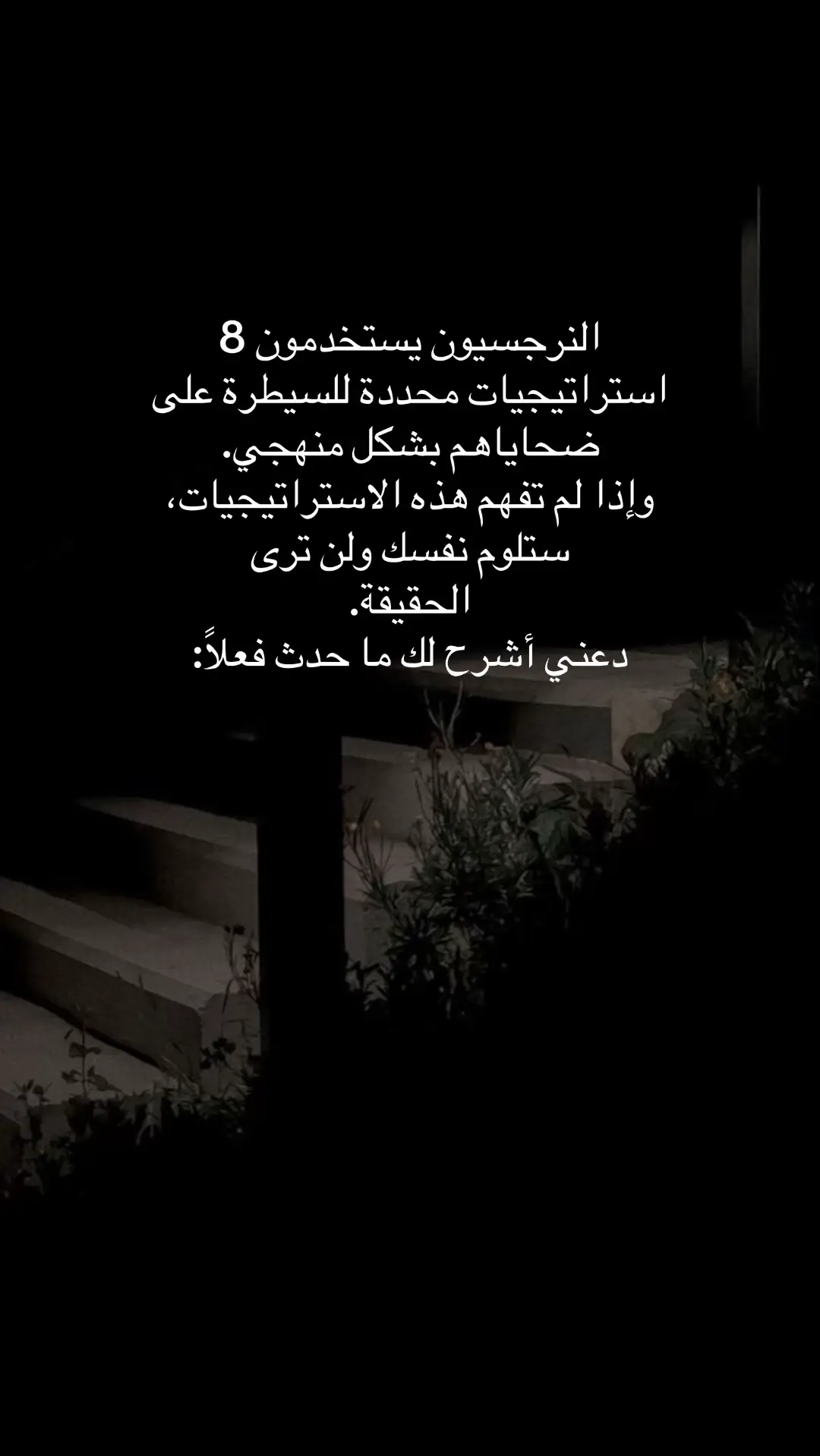 #fyb #viral #viralvideo #foryoupage #capcut 