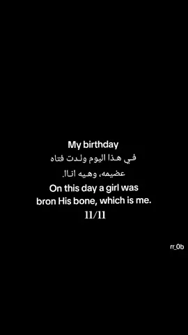 #مابيه_حيل_اخلي_هاشتاكات #صعدو_الفيديو #اكسبلور #متابعه #ترند_تيك_توك 