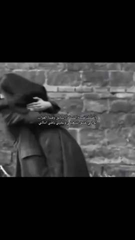 #فلاح_المسردي 