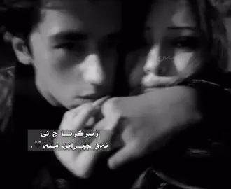 😞😞.#foryou #fyp #explore #lie #fyppppppppppppppppppppppp 